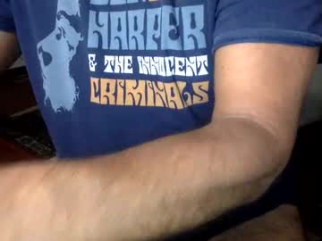 Suxgiu August 11, 2025 Chaturbate stream image