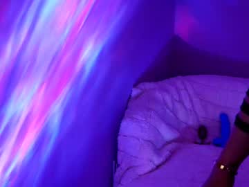 Yourpartygurl August 11, 2025 Chaturbate stream image