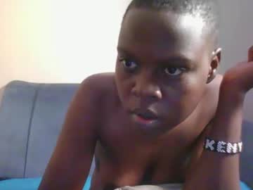 Chocolatebby90 August 11, 2025 Chaturbate stream image