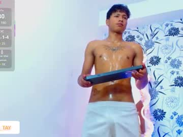 Ette_Tay August 11, 2025 Chaturbate stream image