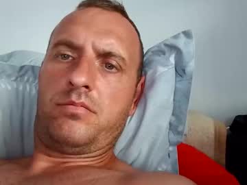 Figonik stream photo from August 11, 2025