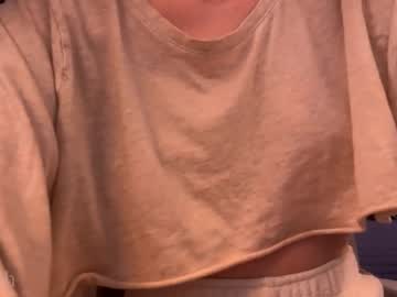 Shysoph August 11, 2025 Chaturbate stream image