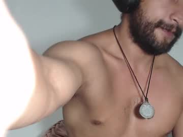 Alferiel August 11, 2025 Chaturbate stream image