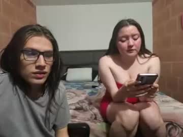Lucifer_Y_Eva August 11, 2025 Chaturbate stream image