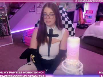 Plutoprincess69 August 11, 2025 Chaturbate stream image