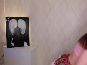 Chloeees4200 August 11, 2025 Chaturbate stream image