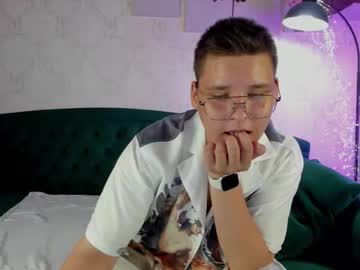 Gilesjames August 11, 2025 Chaturbate stream image