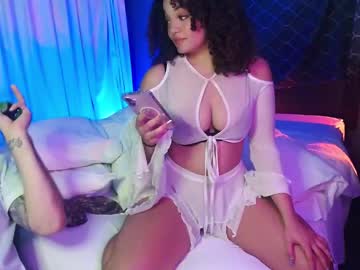 Qmaine August 11, 2025 Chaturbate stream image
