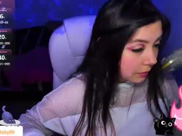 Raven_Toky0 August 11, 2025 Chaturbate stream image