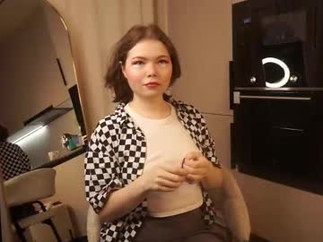 Siuchivalette August 11, 2025 Chaturbate stream image