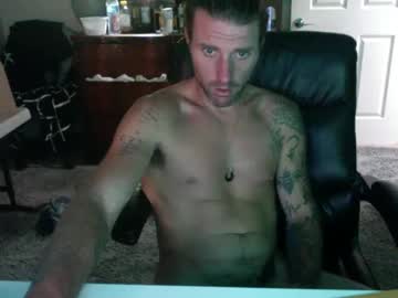 Flikkaexperiences August 11, 2025 Chaturbate stream image
