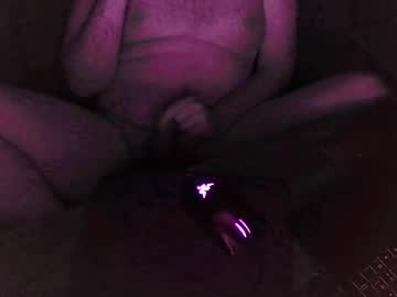 Sussus_Amogus August 11, 2025 Chaturbate stream image