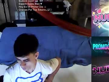Miguelsantos23 August 11, 2025 Chaturbate stream image