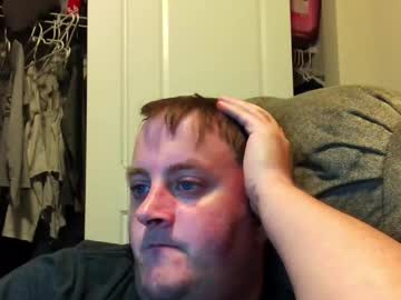 Sb082987 August 11, 2025 Chaturbate stream image