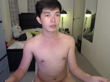 1tsmax August 11, 2025 Chaturbate stream image