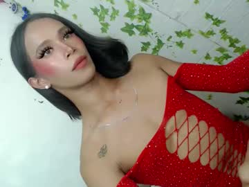 Hotgirl_Krisxx August 11, 2025 Chaturbate stream image