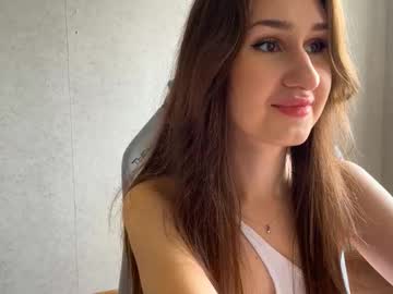 Lexaraye August 11, 2025 Chaturbate stream image