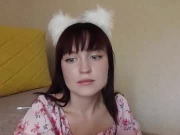 Sofitender August 11, 2025 Chaturbate stream image