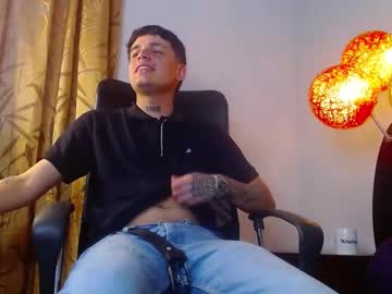 Declantfoxx August 11, 2025 Chaturbate stream image