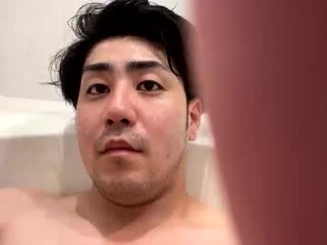 Reinu0123 August 11, 2025 Chaturbate stream image