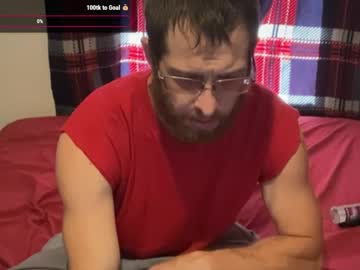 Xxdavvvv August 11, 2025 Chaturbate stream image
