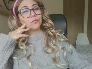 Cute_Eliz August 11, 2025 Chaturbate stream image