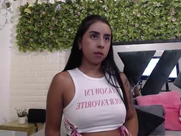Lali25_ August 11, 2025 Chaturbate stream image