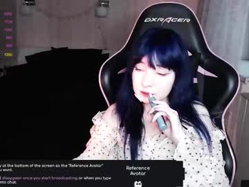 Akirahartyx August 11, 2025 Chaturbate stream image