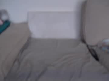 Angelofmercury August 11, 2025 Chaturbate stream image
