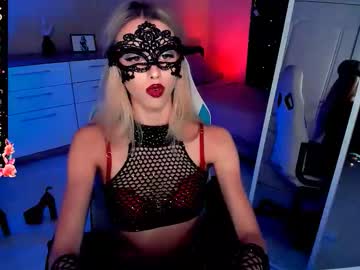 Em_Luna August 11, 2025 Chaturbate stream image