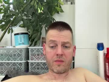 Interestedhun August 11, 2025 Chaturbate stream image