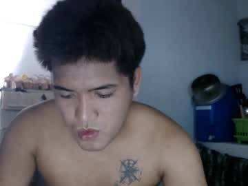 Esoteric061299 August 11, 2025 Chaturbate stream image
