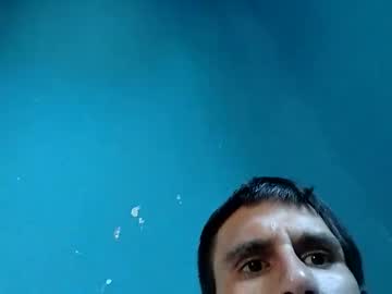 Sunsweetsavage August 11, 2025 Chaturbate stream image