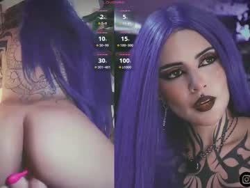 Abril__Colen August 11, 2025 Chaturbate stream image