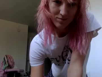 Omilk August 11, 2025 Chaturbate stream image