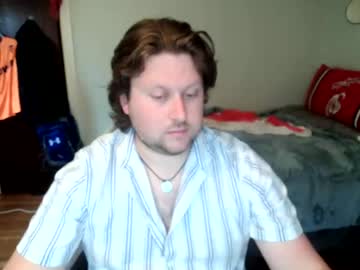 Wildwing88888 August 11, 2025 Chaturbate stream image