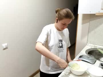 Shereefuehrer August 11, 2025 Chaturbate stream image