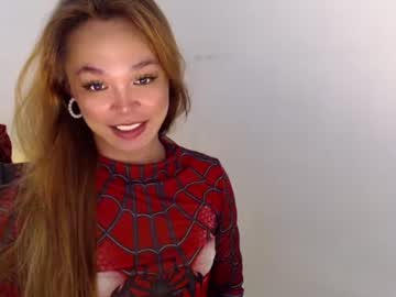 Ursexy_Debra August 11, 2025 Chaturbate stream image
