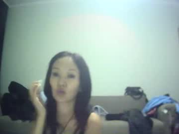 Bailliy August 11, 2025 Chaturbate stream image