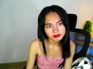 Itsmeloveypinay August 11, 2025 Chaturbate stream image