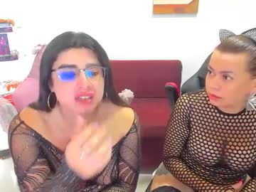 Lisahamilton7245 August 11, 2025 Chaturbate stream image