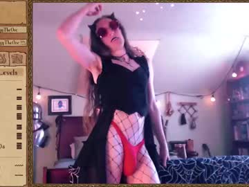 Roogytheorc August 11, 2025 Chaturbate stream image