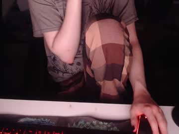 Taoiterman August 11, 2025 Chaturbate stream image