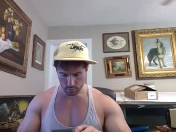Diegodavids August 11, 2025 Chaturbate stream image