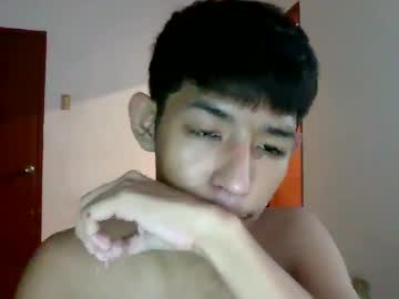 Expensive_Khayden August 11, 2025 Chaturbate stream image