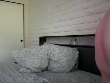 Pantone032c August 11, 2025 Chaturbate stream image