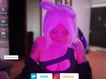 Arikatorres August 11, 2025 Chaturbate stream image