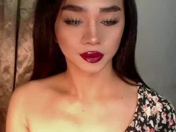 Katrinathegreat August 11, 2025 Chaturbate stream image