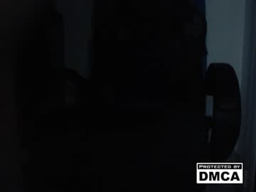 Oursecret85 August 11, 2025 Chaturbate stream image