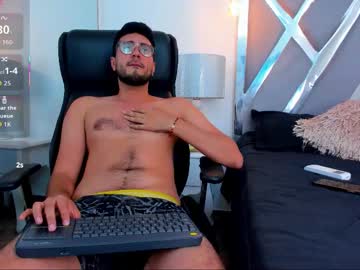 Bryperez August 11, 2025 Chaturbate stream image